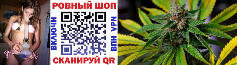 Где купить наркоту Покровск Кокаин Меф мяу мяу A PVP АМФЕТАМИН Гашиш