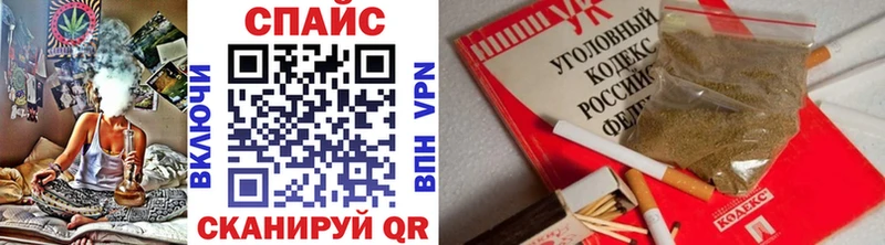 БУТИРАТ 99%  Покровск 