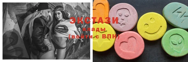 мефедрон Белоозёрский