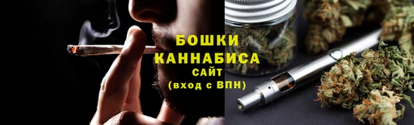 эйфоретик Беломорск