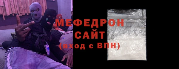 наркотики Баксан