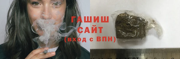 экстази Елабуга
