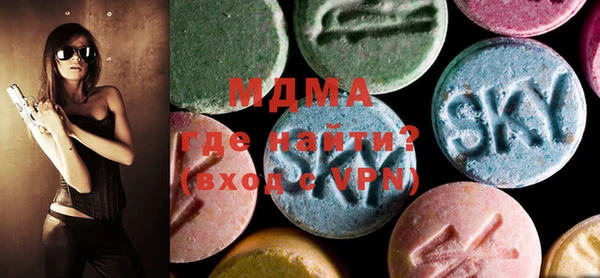 меф VHQ Каменка