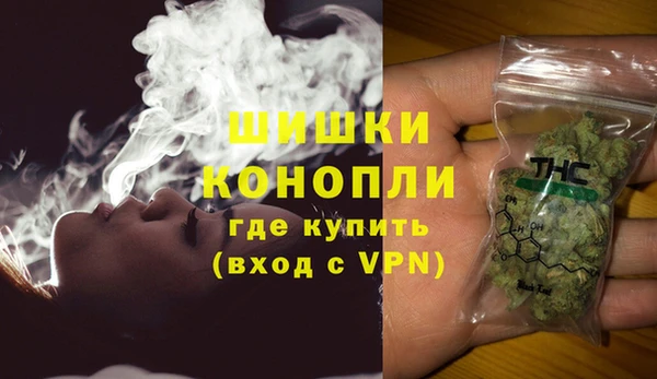 эйфоретик Беломорск